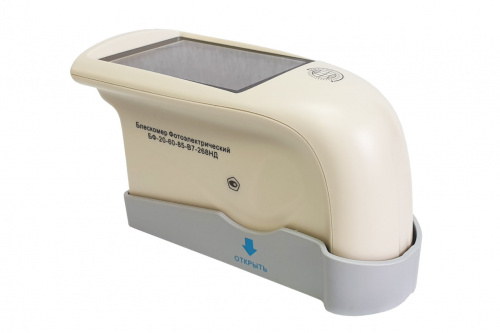 photo_2025-04-10_11-51-31